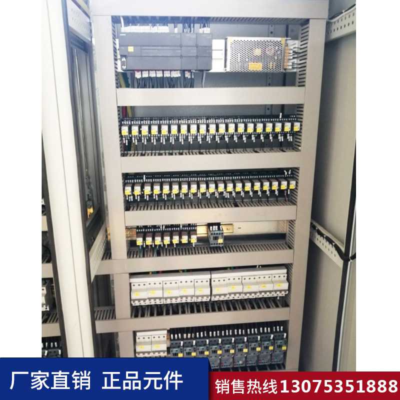 濟南PLC控制柜 濟南PLC控制柜定制生產加工廠家