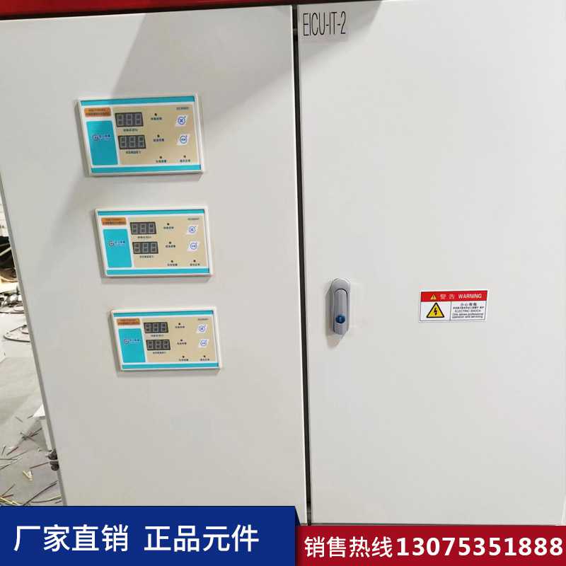 濟南高壓配電柜 濟南高壓配電柜定制生產加工廠家