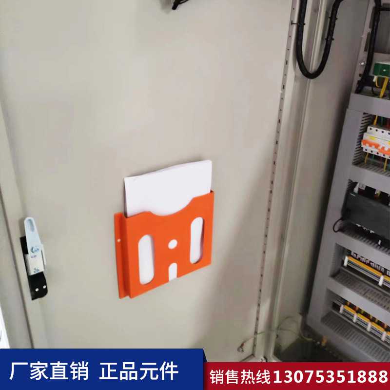 濟南高壓配電柜 濟南高壓配電柜定制生產加工廠家