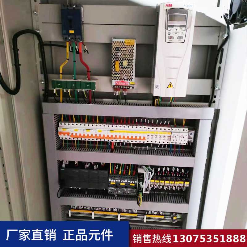 濟南高壓配電柜 濟南高壓配電柜定制生產加工廠家