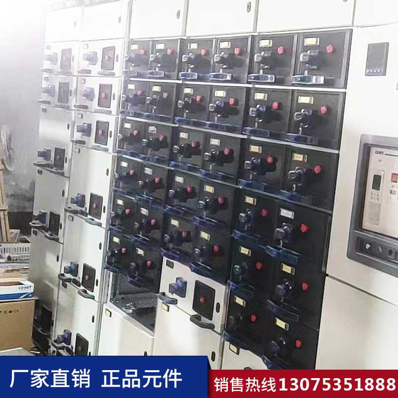 濟南高壓配電柜 濟南高壓配電柜定制生產加工廠家